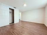 5305 Oakwood Court - Photo 8