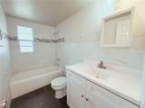 5305 Oakwood Court - Photo 9