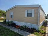 1125 Peninsular Drive - Photo 4