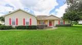 1860 Orangewood Court - Photo 1