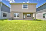 1417 Leamington Ln - Photo 38