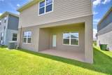 1417 Leamington Ln - Photo 39