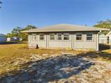 200 Holland Street - Photo 29
