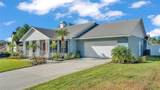 5335 Clay Drive - Photo 2