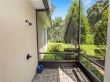 1007 Lyle Pkwy - Photo 47