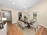 6647 Trail Ridge Drive - Photo 4