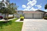 1507 Kipling Lane - Photo 2