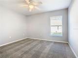 665 Lake Clark Place - Photo 40