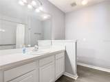 665 Lake Clark Place - Photo 44