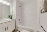 215 Carter Road - Photo 16