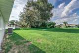 2350 Washington Street - Photo 20