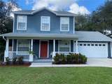 6704 13TH Street - Photo 39