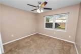 3445 Ewell Road - Photo 34