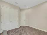 10469 Meadowrun Drive - Photo 43