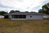 2556 Roslyn Lane - Photo 5