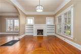 606 Patterson Street - Photo 6