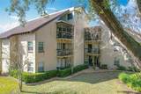 2025 Sylvester Road - Photo 1