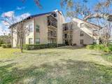 2025 Sylvester Road - Photo 2