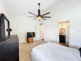 2025 Sylvester Road - Photo 23