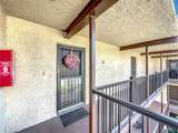 2025 Sylvester Road - Photo 3