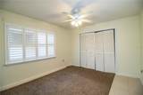 474 Cameo Drive - Photo 25