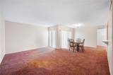 2025 Sylvester Road - Photo 4