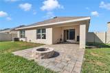6769 Se 3Rd Loop - Photo 3