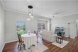 507 Eagle Pond Drive - Photo 12