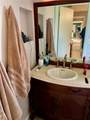 490 Minstrel Avenue - Photo 12