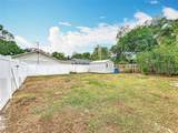1135 Palace Place - Photo 8
