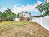 1135 Palace Place - Photo 9