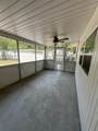 725 Shady Lane - Photo 16