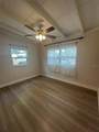 725 Shady Lane - Photo 9