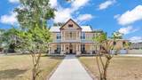 410 Broadway Avenue - Photo 11
