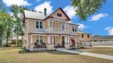 410 Broadway Avenue - Photo 12