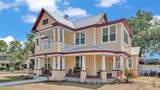 410 Broadway Avenue - Photo 13