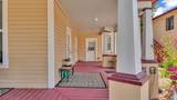 410 Broadway Avenue - Photo 16