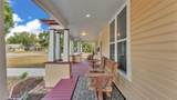 410 Broadway Avenue - Photo 22