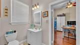 410 Broadway Avenue - Photo 47