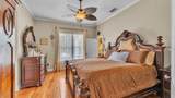 410 Broadway Avenue - Photo 62