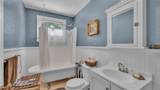 410 Broadway Avenue - Photo 67