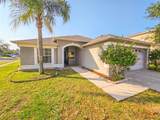 1702 Holton Road - Photo 1