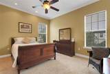 2731 Coventry Avenue - Photo 21