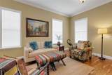 2731 Coventry Avenue - Photo 6