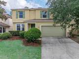 143 Alfani Street - Photo 2