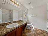143 Alfani Street - Photo 30
