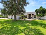 1130 Ewell Road - Photo 1