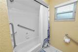 1130 Ewell Road - Photo 33