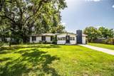 4629 Harden Boulevard - Photo 3