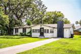 4629 Harden Boulevard - Photo 4